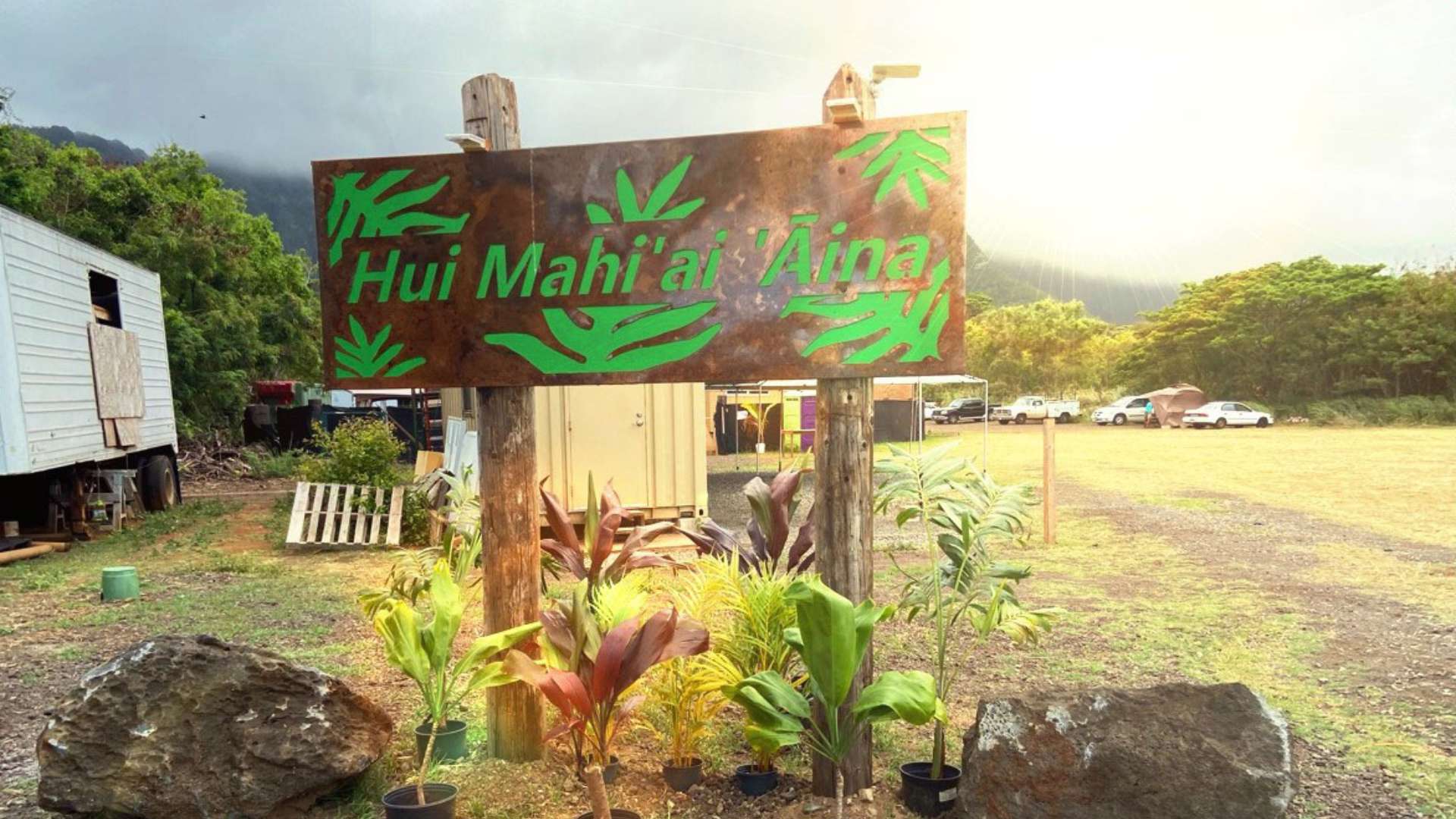 Hui Mahi'ai Aina